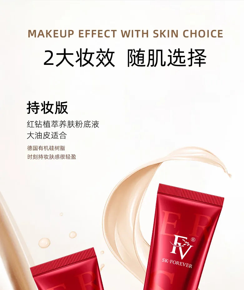 FV - Red Diamond Plant Extract Essence Liquid Foundation For Oily Skin- 2 Shades